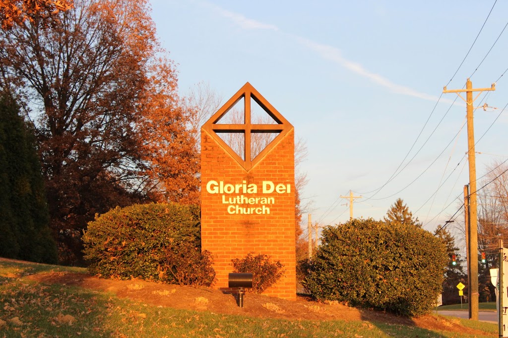 Gloria Dei Lutheran Church | 2718 Dixie Hwy, Lakeside Park, KY 41017, USA | Phone: (859) 331-4694