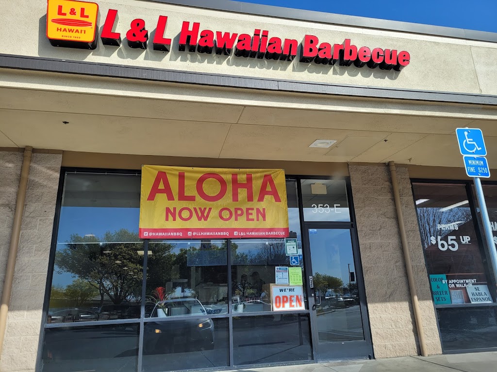 L & L Hawaiian Barbecue | 353 W Main St, Woodland, CA 95695, USA | Phone: (530) 723-5001