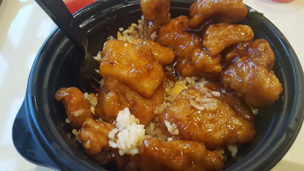 Panda Express | 5381 Cornerstone N Blvd, Dayton, OH 45440, USA | Phone: (937) 432-9666