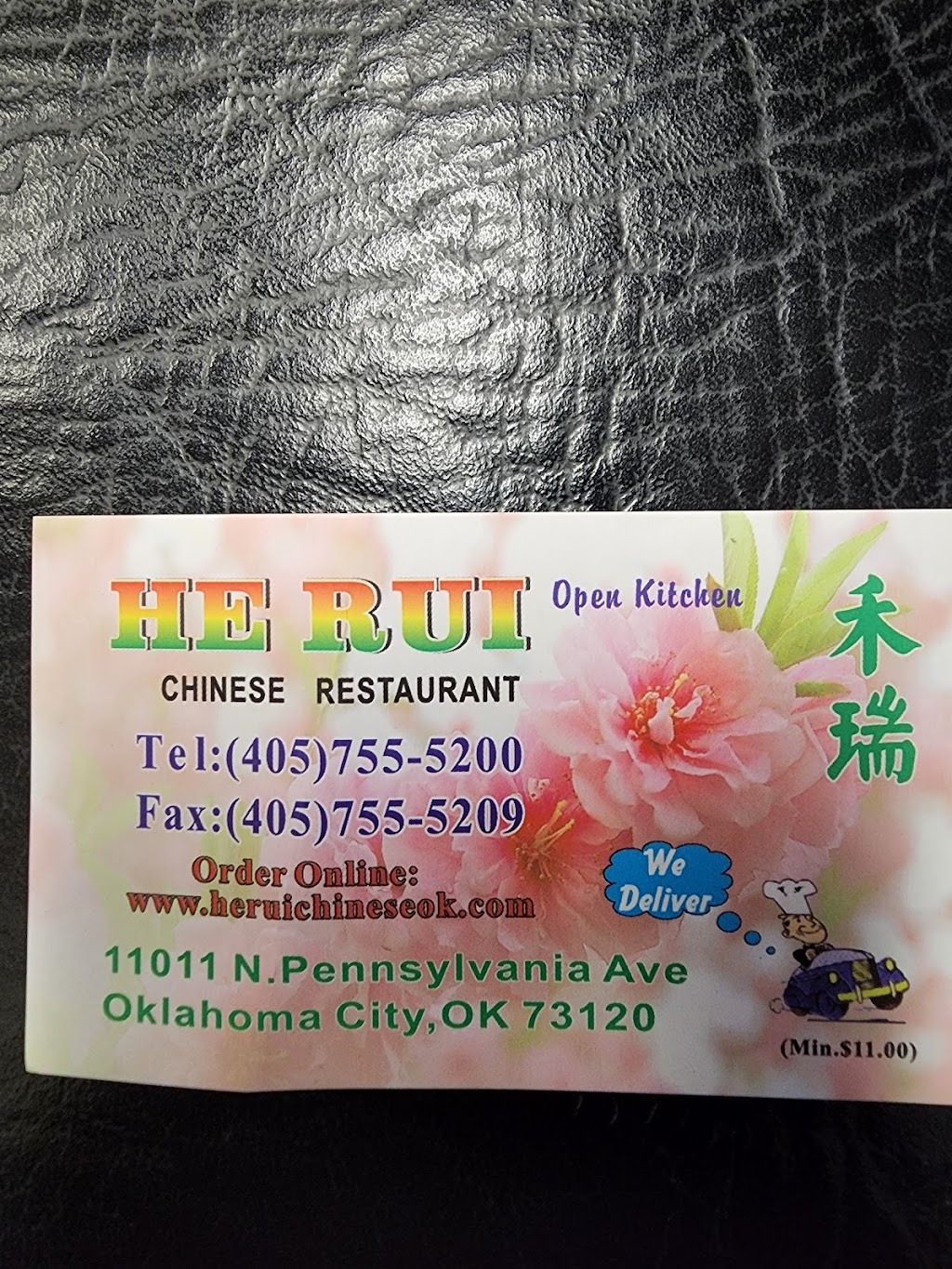 He Rui | 11011 N Pennsylvania Ave, Oklahoma City, OK 73120, USA | Phone: (405) 755-5200