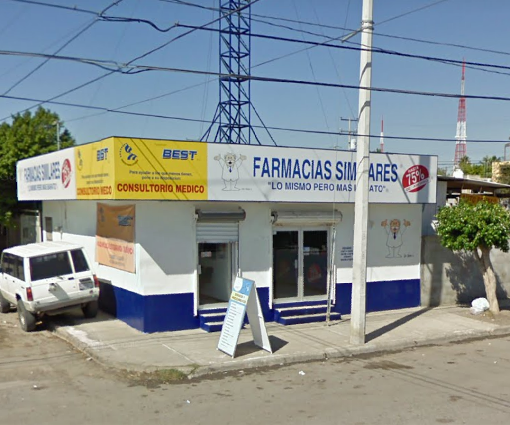 Farmacia de Similares | Francisco Arce 2, Infonavit Benito Juárez, 88000 Nuevo Laredo, Tamps., Mexico | Phone: 867 717 2566