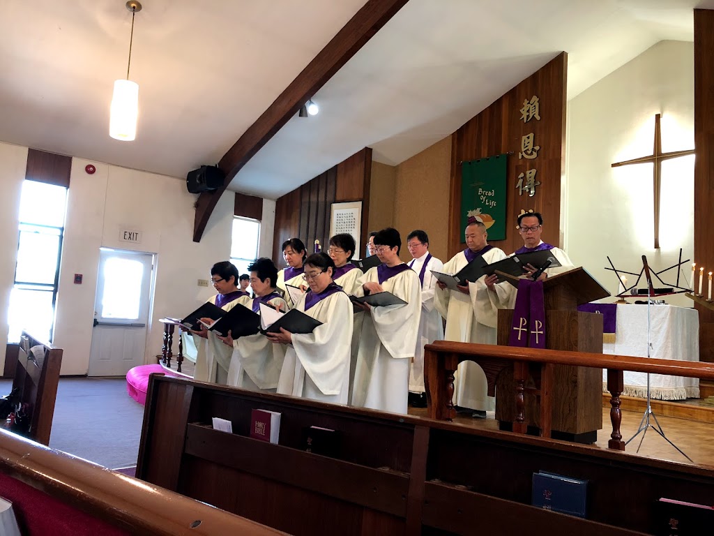Faith Lutheran Church, Chinese Faith Church | 115 W Newmark Ave, Monterey Park, CA 91754, USA | Phone: (626) 288-8080