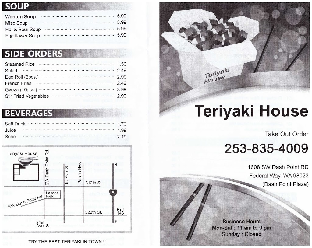 Teriyaki House | 1608 SW Dash Point Rd, Federal Way, WA 98023, USA | Phone: (253) 835-4009