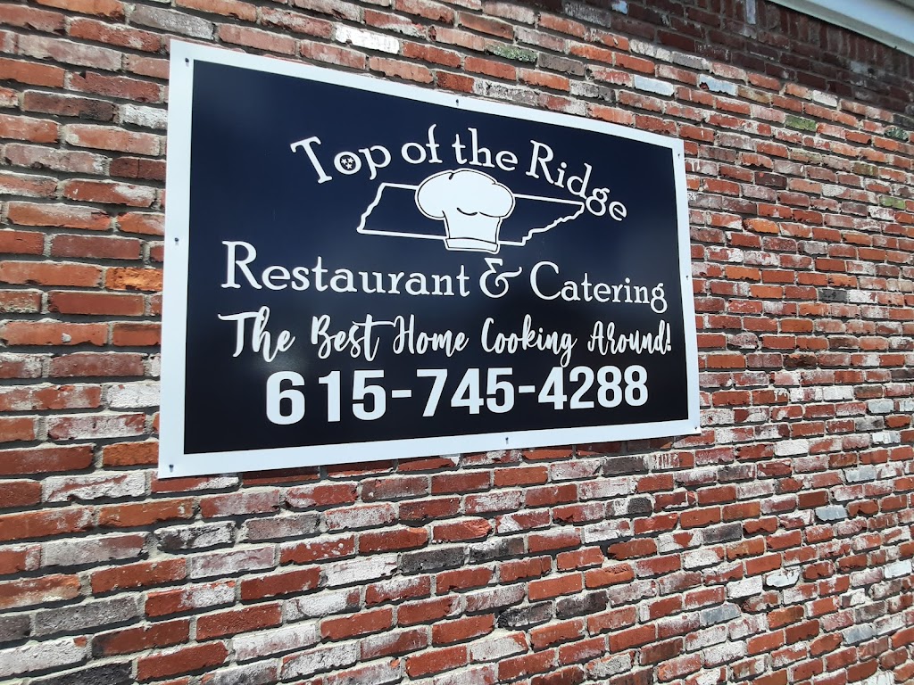 Top of the Ridge Restaurant | 111 Main St, Portland, TN 37148, USA | Phone: (615) 745-4288