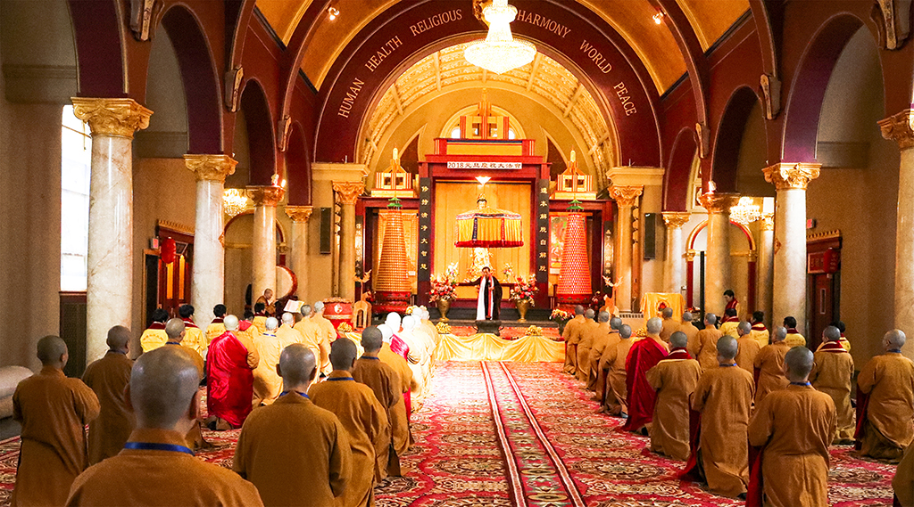 Goddess of Mercy Temple | 58 Grove St, Amsterdam, NY 12010, USA | Phone: (518) 853-1873