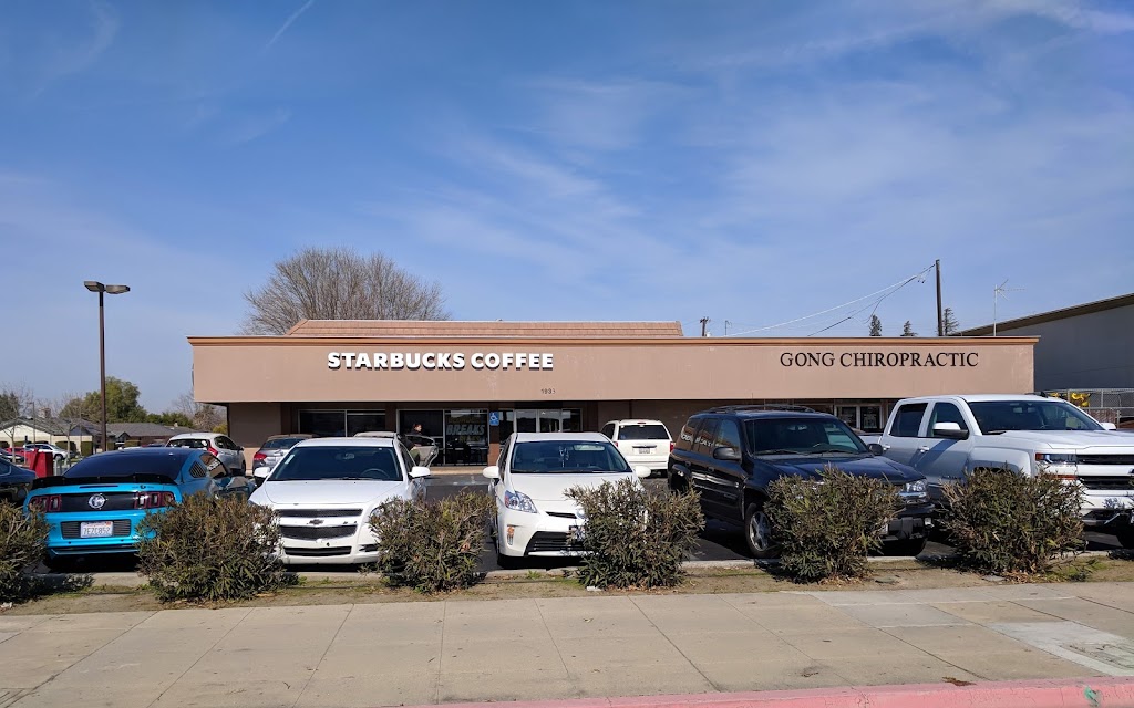 Starbucks | Howard Rd & Schnoor St, 1933 Howard Rd, Madera, CA 93637, USA | Phone: (559) 661-4285