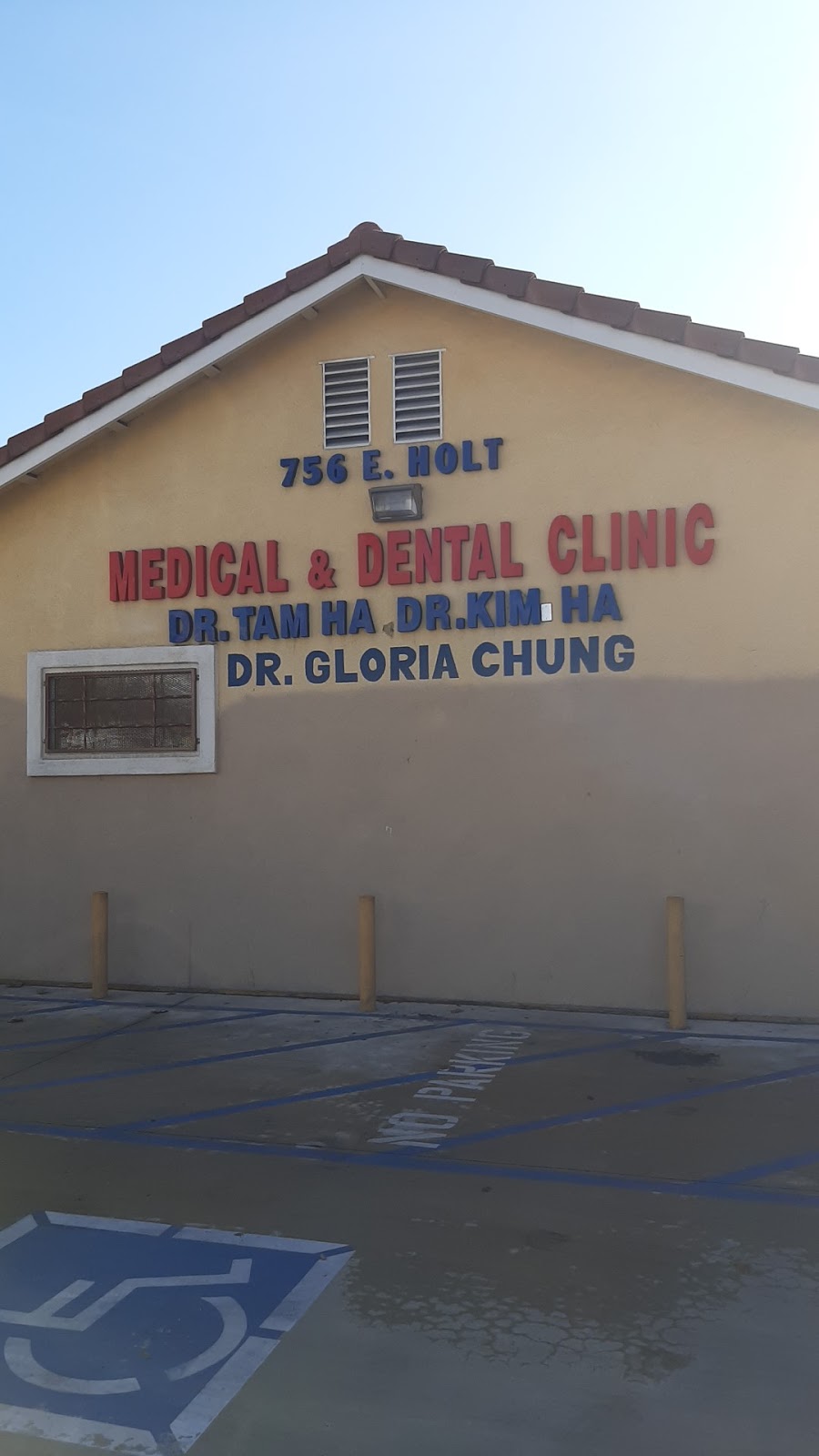 Kim Ha DDS | 756 E Holt Ave, Pomona, CA 91767, USA | Phone: (909) 622-8622