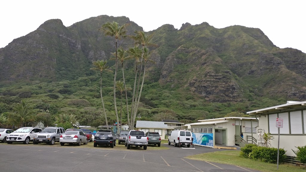 Kaʻaʻawa Elementary School | 51-296 Kamehameha Hwy, Kaaawa, HI 96730, USA | Phone: (808) 237-7751