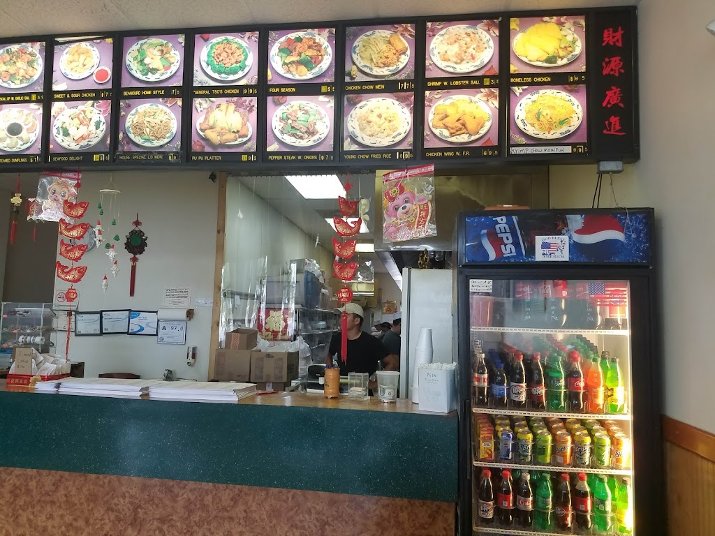 Golden China Restaurant | 2266 Jefferson Davis Hwy, Sanford, NC 27330, USA | Phone: (919) 777-2899