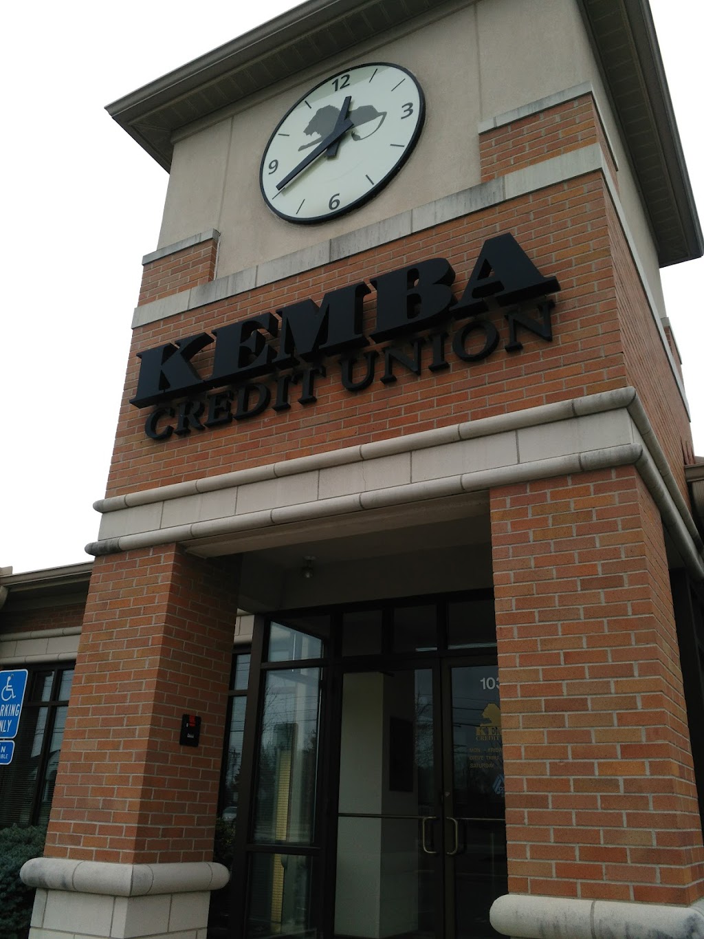 Kemba Credit Union | 10396 Harrison Ave, Harrison, OH 45030, USA | Phone: (513) 762-5070