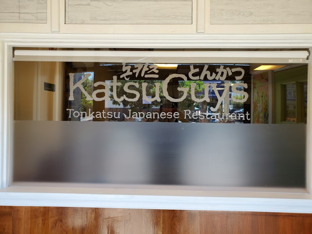 KATSU GUYS 카츠가이즈 | 6775 N 5th St, Philadelphia, PA 19126, USA | Phone: (215) 403-7995