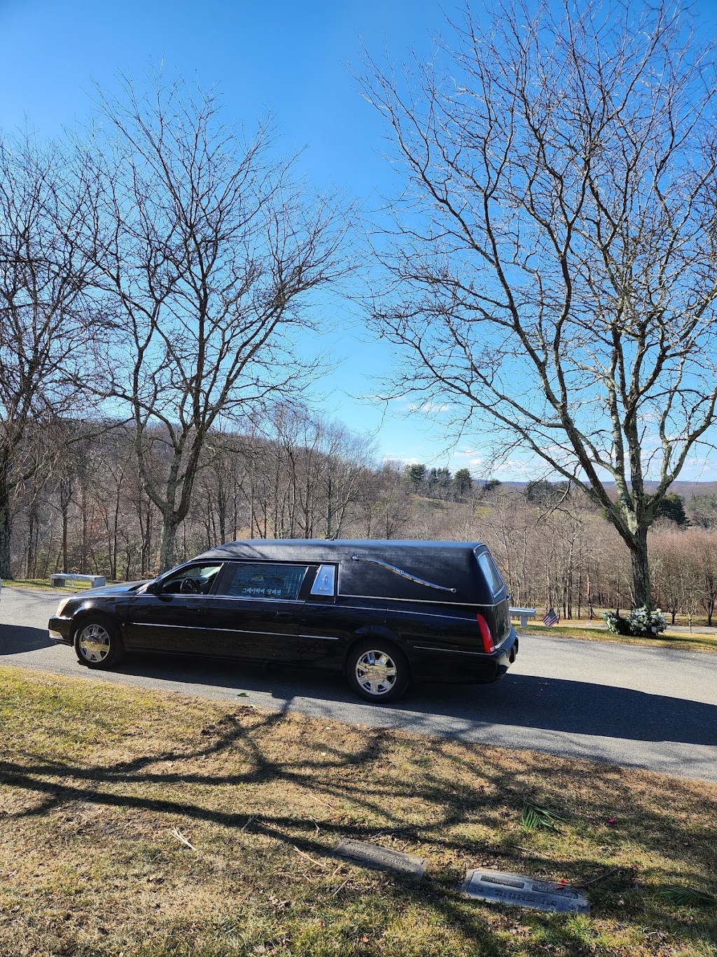 Grey Harbor Funeral Service, INC. | 18 Lincoln St, Haverstraw, NY 10927, USA | Phone: (845) 429-2117