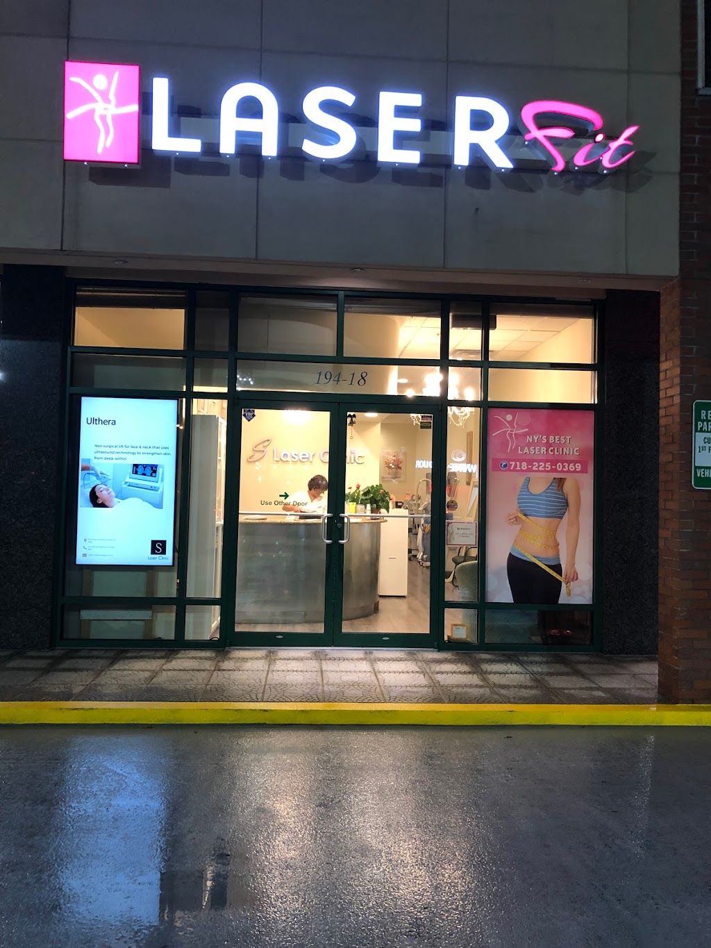 Laser Fit | 194-18 Northern Blvd, Flushing, NY 11358 | Phone: (718) 225-0369