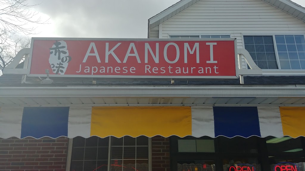 Akanomi | 2568 Western Ave, Altamont, NY 12009, USA | Phone: (518) 357-0888