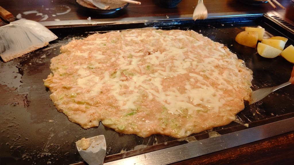 Monja Moheji Ueno | Japan, 〒110-0005 Tokyo, Taito City, Ueno, 6-chōme−１１−２ | Phone: 03-6803-0083