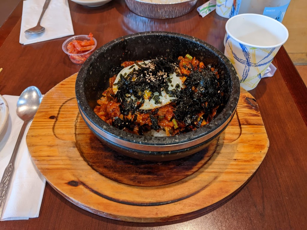 Kami Korean Kitchen | 1054 Kiely Blvd, Santa Clara, CA 95051, USA | Phone: (408) 246-6630