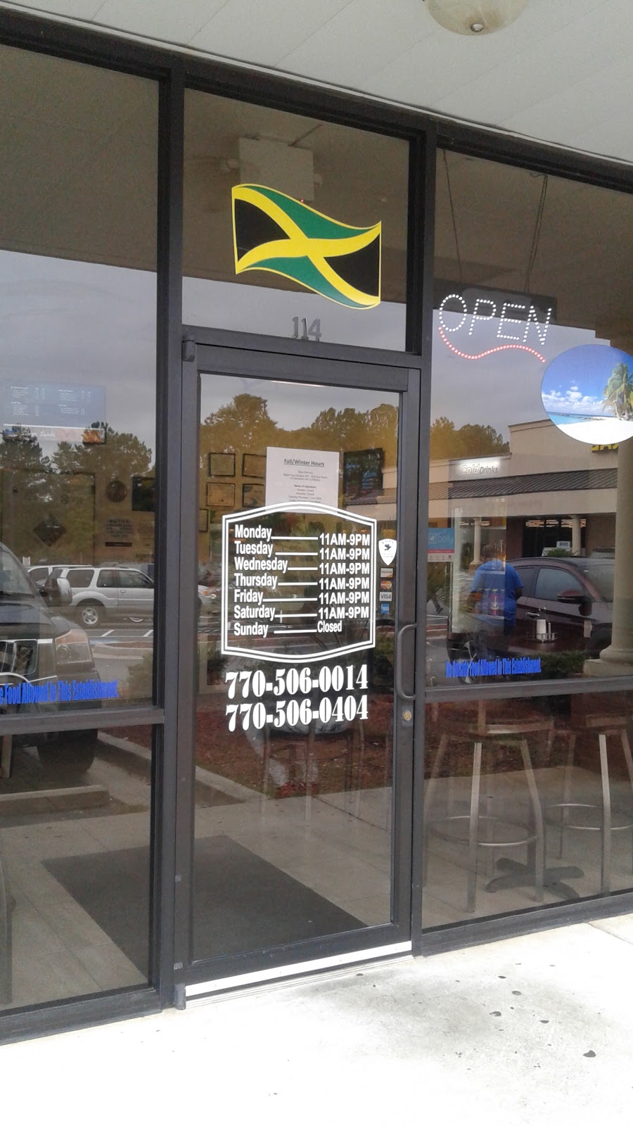 Silver Sands Jamaican Cuisine | 1005 Brentwood Pkwy, Stockbridge, GA 30281, USA | Phone: (770) 506-0404