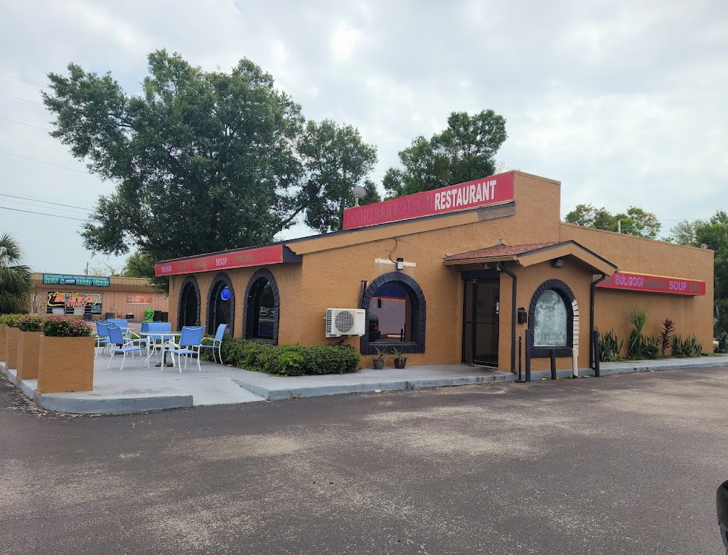 Dooriban | 5600 66th St N, St. Petersburg, FL 33709, USA | Phone: (727) 914-4550