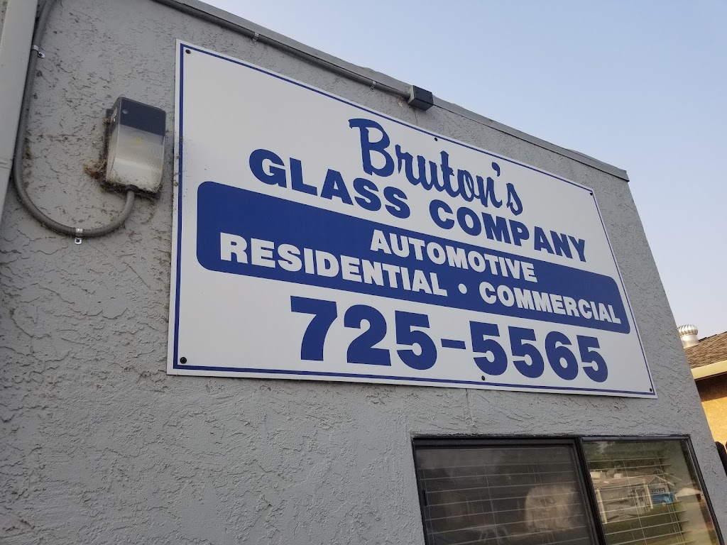 Brutons Glass Co Inc | 7470 Kanai Ave, Citrus Heights, CA 95621, USA | Phone: (916) 725-5565