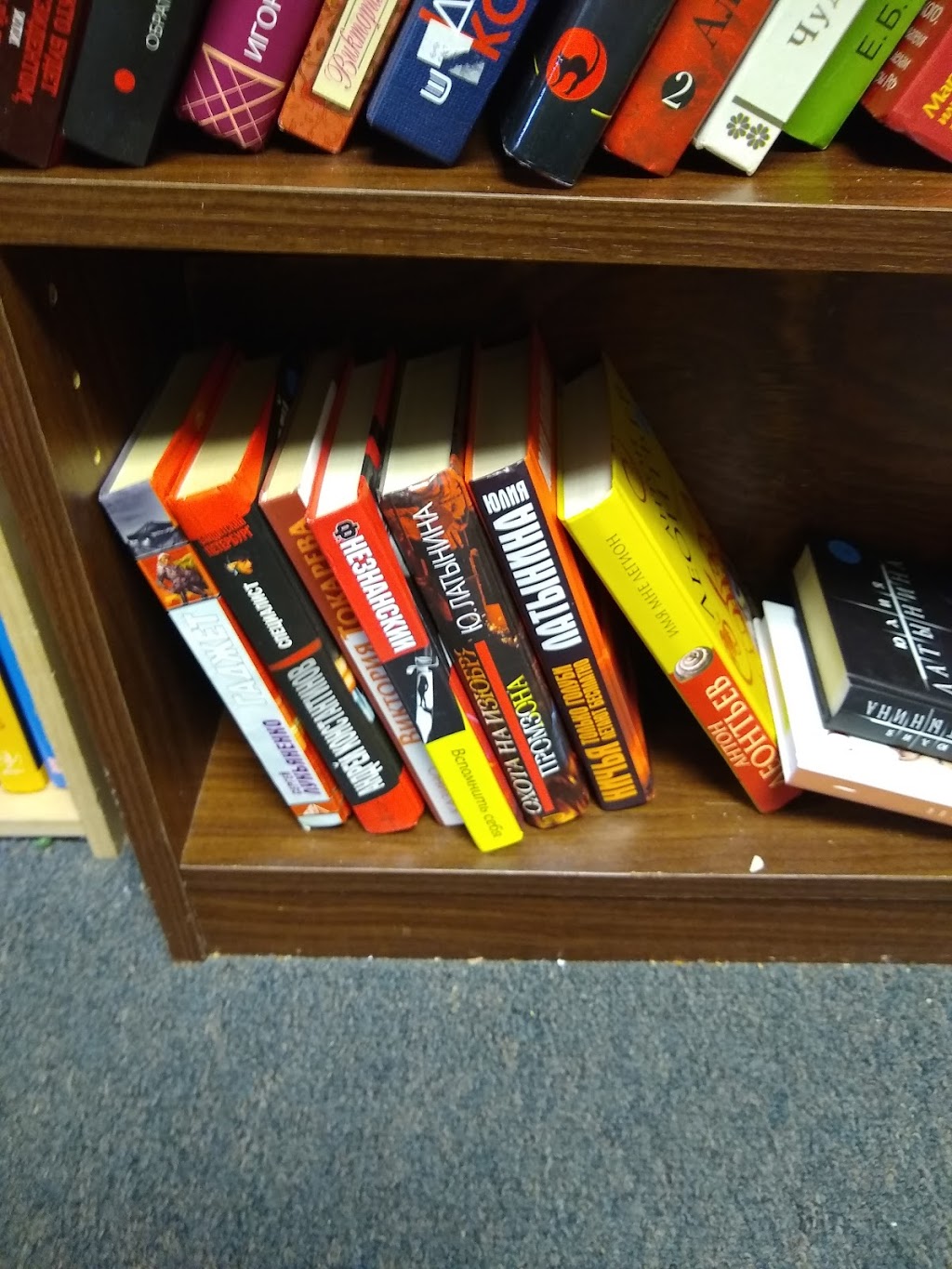 Friends of the Palo Alto Library | 4000 Middlefield Rd Q, Palo Alto, CA 94303, USA | Phone: (650) 213-8755