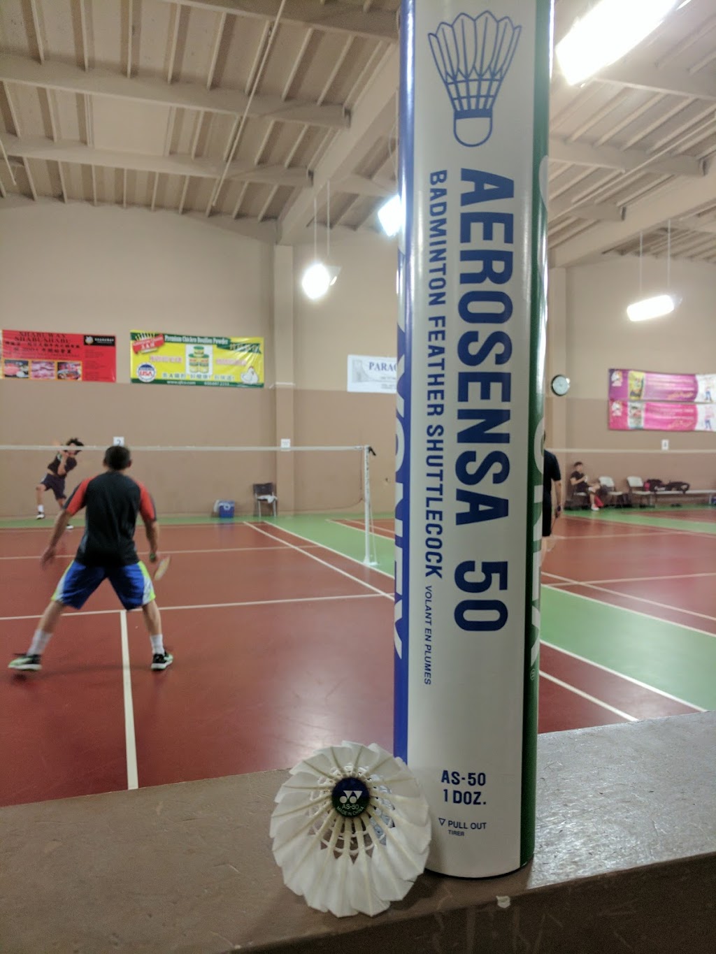 Bay Badminton Center | 1404 San Mateo Ave, South San Francisco, CA 94080, USA | Phone: (650) 588-2088
