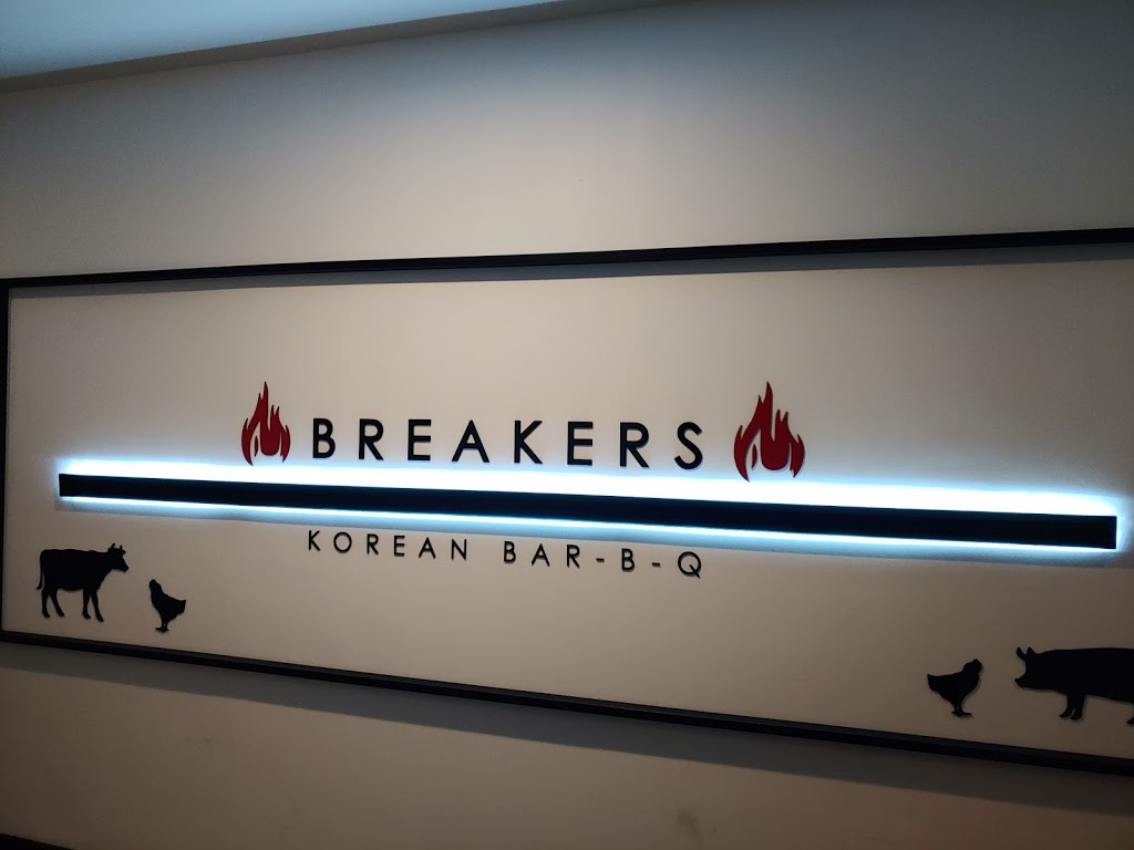 Breakers Korean BBQ -Fairfax | 9650 Main St #10, Fairfax, VA 22031, USA | Phone: (703) 343-6688