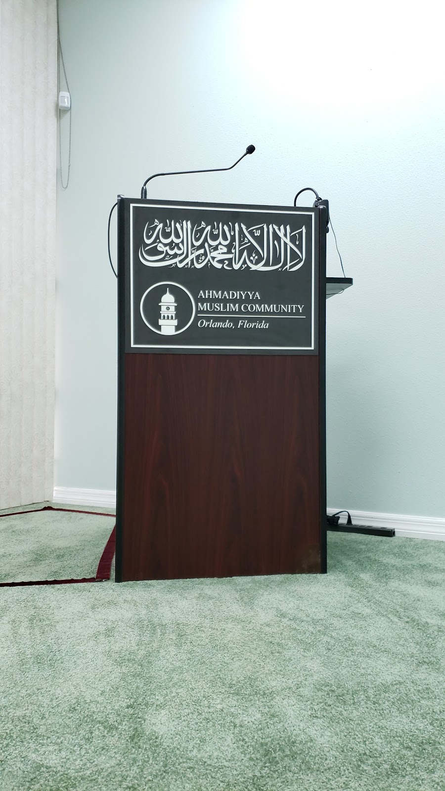 Baitul-Aafiyat Mosque (Masjid), Orlando, Florida | 9501 Satellite Blvd Suite 103, Orlando, FL 32837, USA | Phone: (321) 800-8844