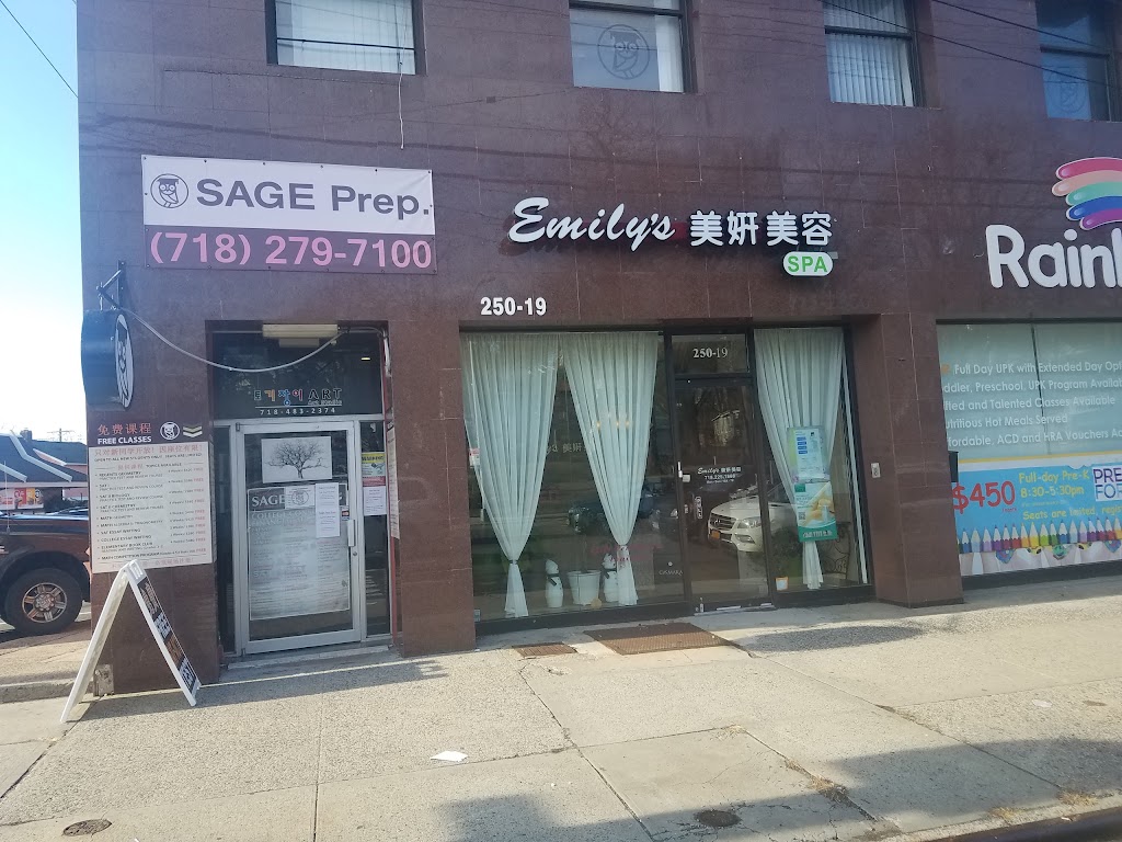 SAGE Prep Little Neck | 250-16 Northern Blvd, Douglaston, NY 11362, USA | Phone: (718) 687-2200