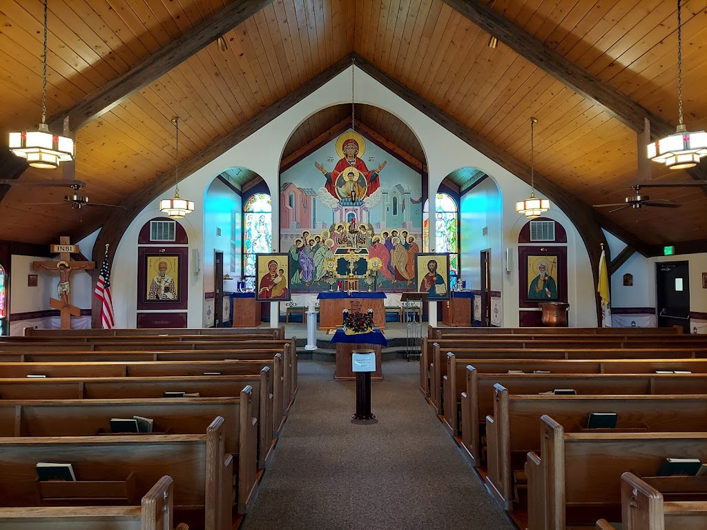 St Andrew the Apostle Byzantine Catholic Church | 235 Logan Rd, Gibsonia, PA 15044, USA | Phone: (724) 625-1160
