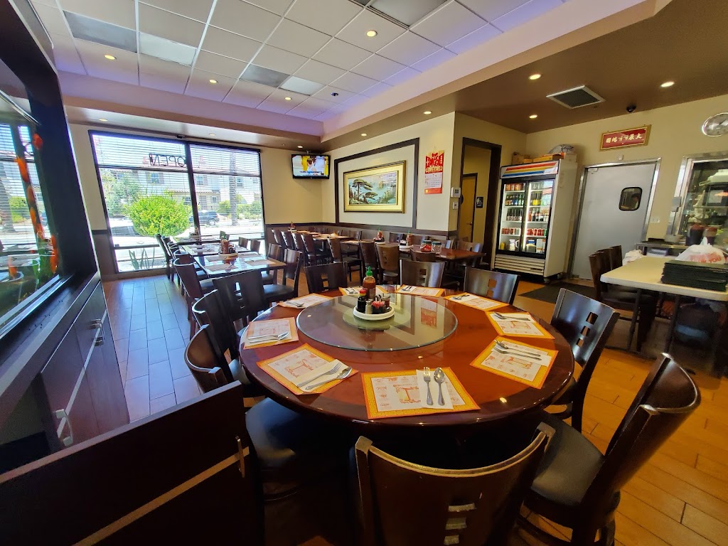 Mandarin Beijing | 2130 Birch Rd, Chula Vista, CA 91915, USA | Phone: (619) 656-3888