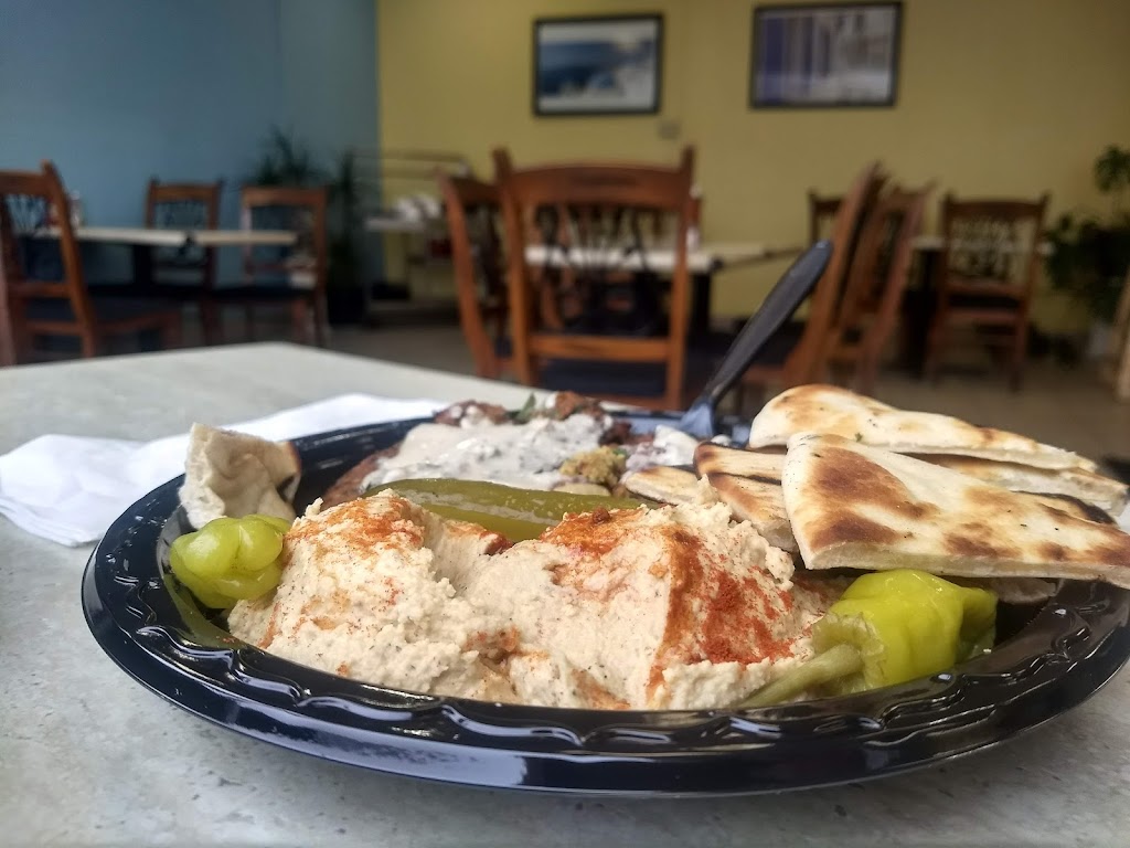 Pita king | 1061 W El Norte Pkwy, Escondido, CA 92026, USA | Phone: (760) 480-5662