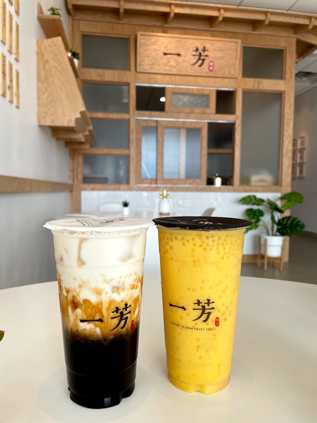 Yifang Taiwan fruit tea | 561 US-1 A5, Edison, NJ 08817 | Phone: (848) 209-9560