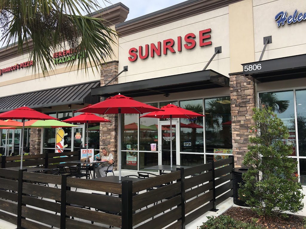 Sunrise Asian Restaurant | 5806 Seven Mile Dr #103 Wildwood, FL 34785, USA | Phone: (352) 748-7999