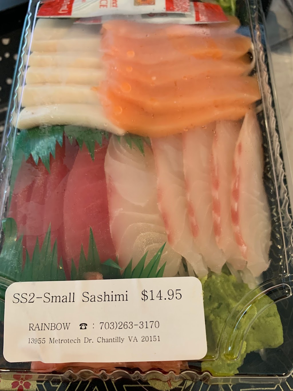 Rainbow Sushi | 13955 Metrotech Dr Suite 1, Chantilly, VA 20151, USA | Phone: (703) 263-3170