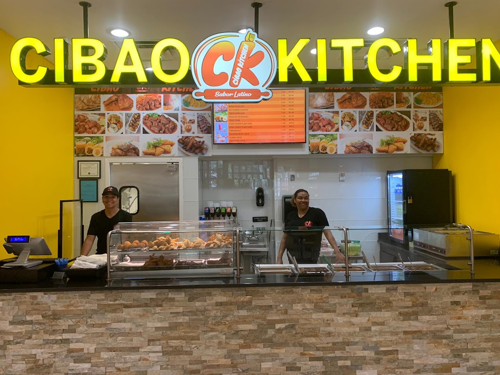 Cibao Kitchen | 310 Daniel Webster Hwy, Nashua, NH 03060, USA | Phone: (603) 204-5835