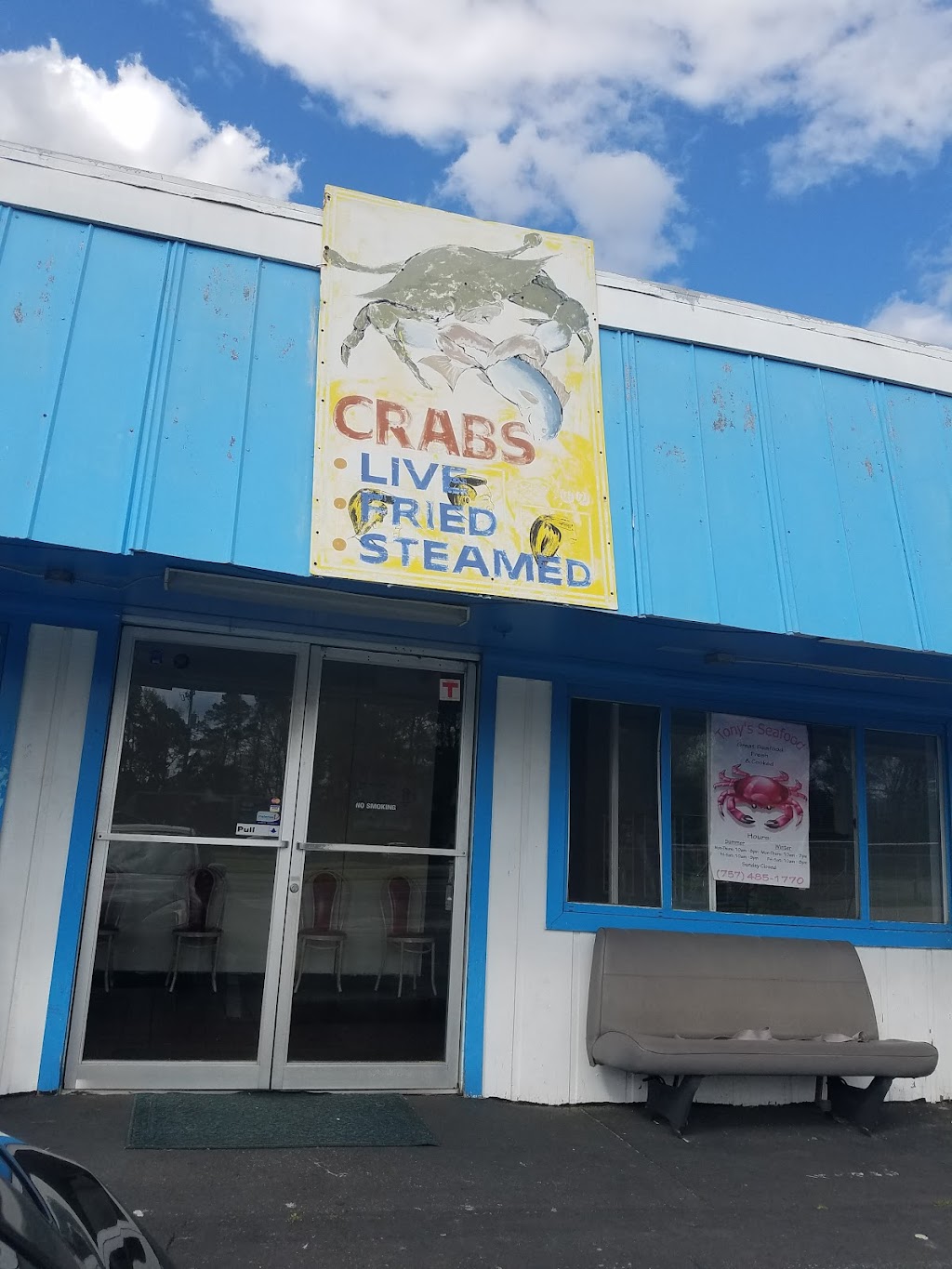 Tony Crab & Seafood | 3138 Victory Blvd, Portsmouth, VA 23702, USA | Phone: (757) 485-1770