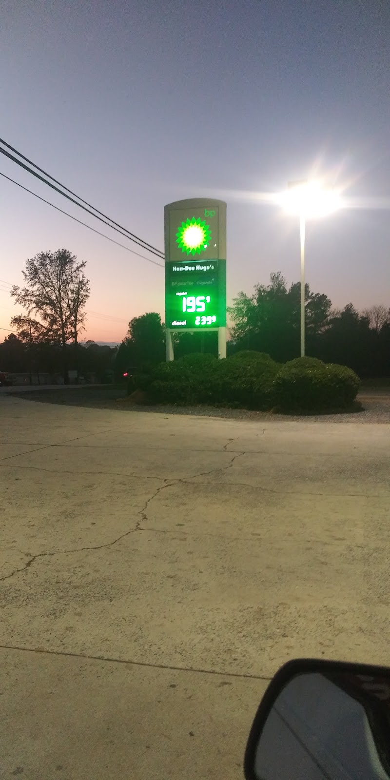 bp | 9608 US Hwy 220 Business N, Randleman, NC 27317, USA | Phone: (336) 495-3941