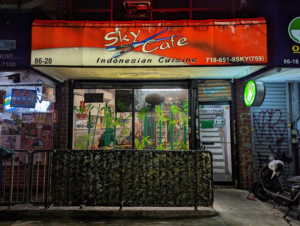 Sky Cafe | 86-20 Whitney Ave, Queens, NY 11373, USA | Phone: (718) 651-9759