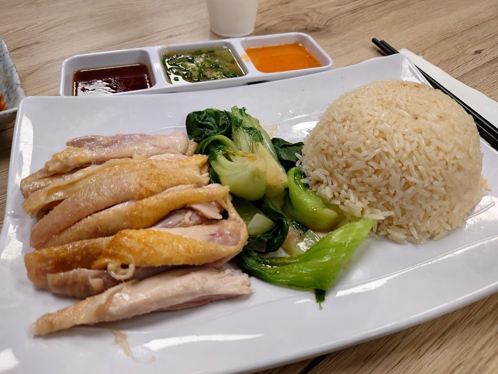 Savory Corner / 牛腩妹 | 18226 Gale Ave Ste B, City of Industry, CA 91748, USA | Phone: (626) 854-7888