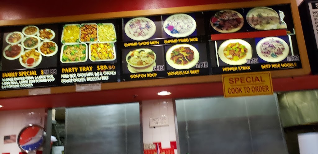 Mr. You Chinese Food Express | 19348 Van Buren Boulevard, Riverside, CA 92508, USA | Phone: (951) 789-2267