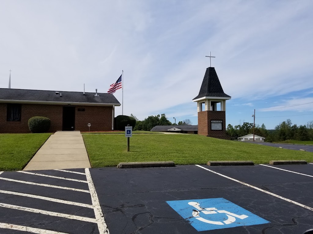 Stoneville Pentecostal Holiness Church | 4933 NC-770, Stoneville, NC 27048 | Phone: (336) 573-9467