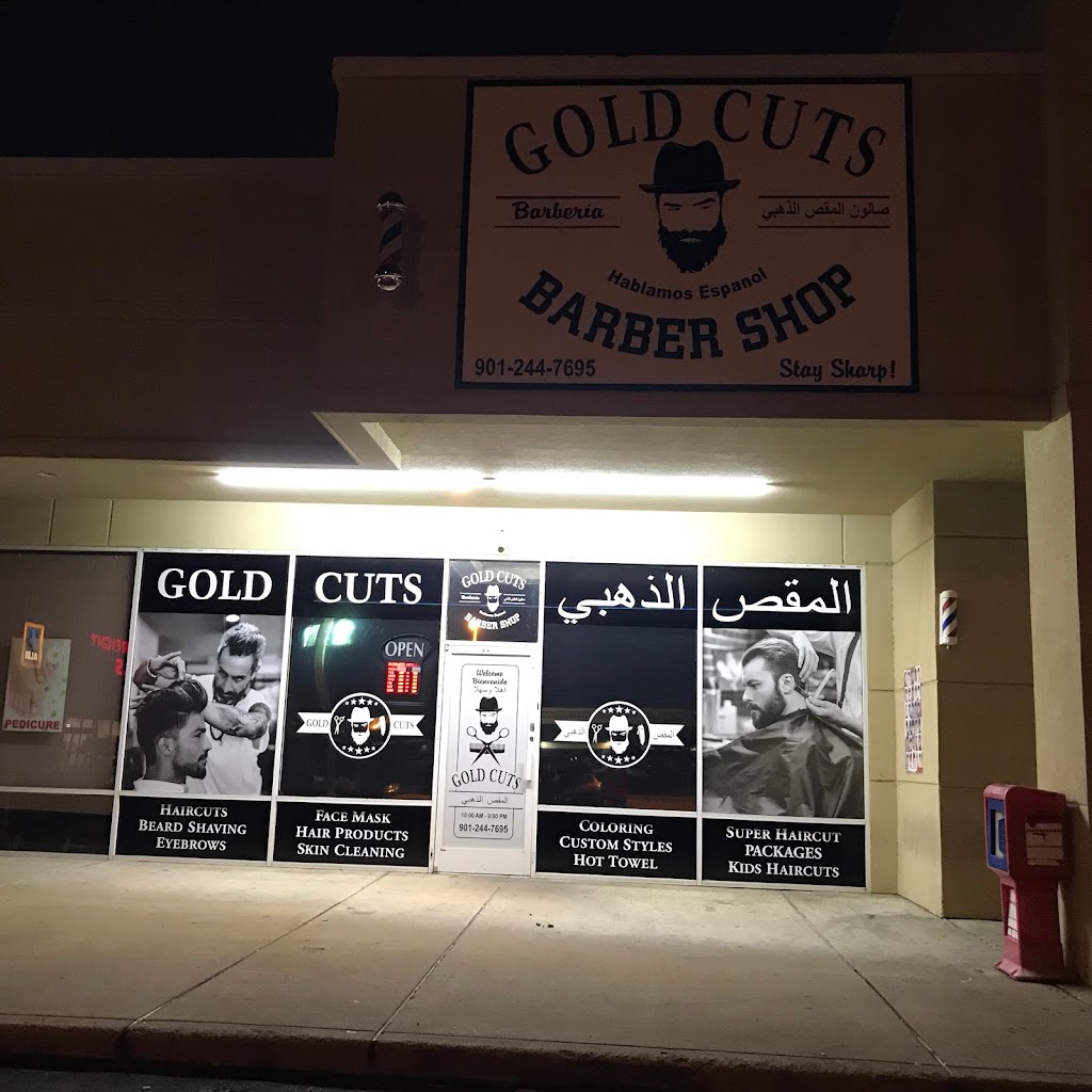 Gold cuts barber shop | 4520 Summer Ave Suit 5, Memphis, TN 38122, USA | Phone: (901) 244-7695