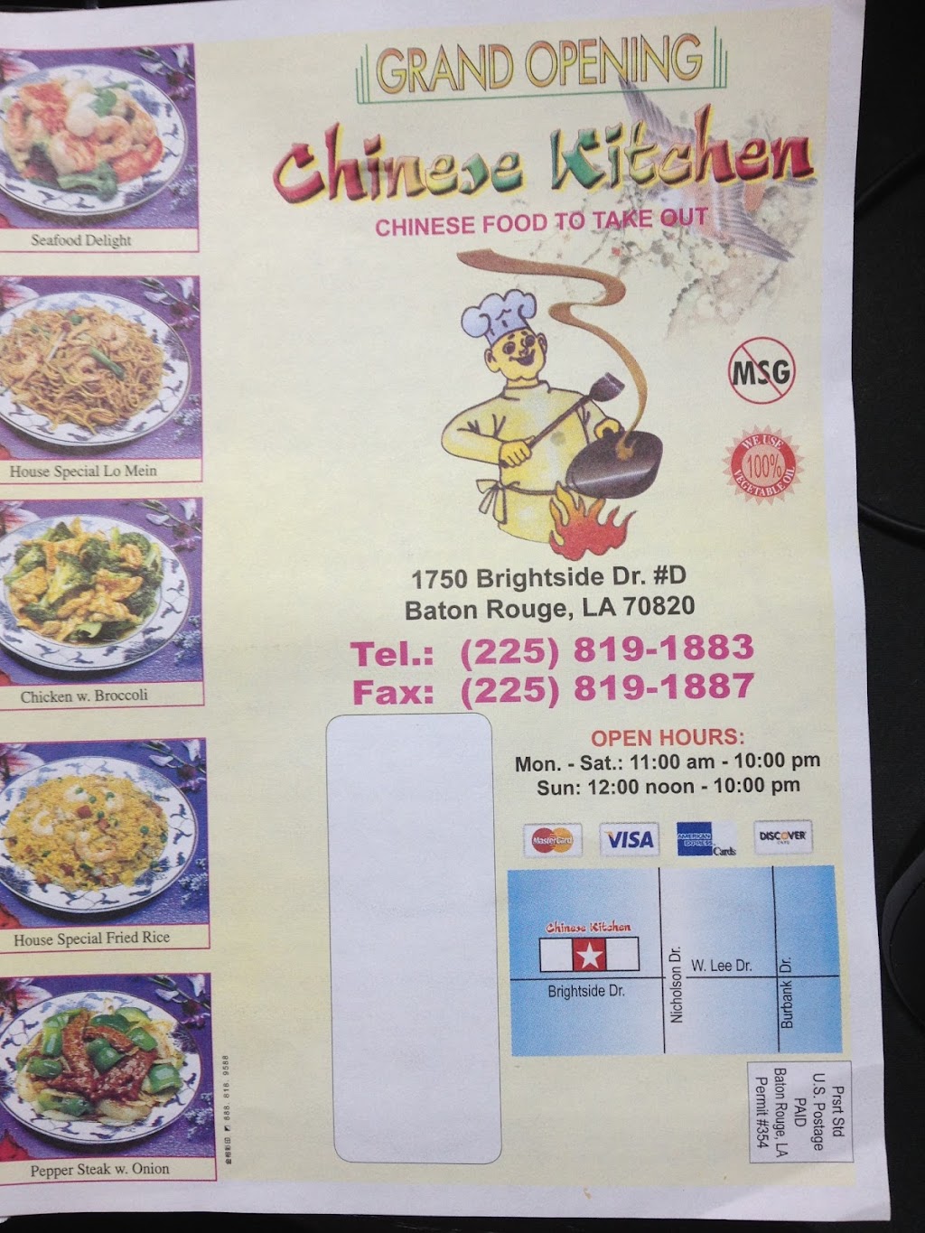 Chinese Kitchen | 1750 Brightside Dr, Baton Rouge, LA 70820, USA | Phone: (225) 819-1883