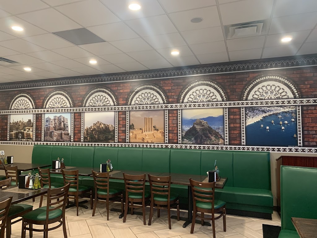 Taiz Restaurant Yemeni & Mediterranean Cuisine # مطعم تعز | 7209 N Canton Center Rd, Canton, MI 48187, USA | Phone: (734) 927-4111