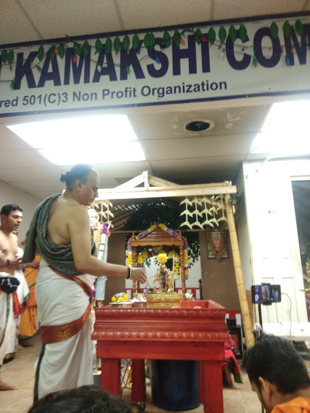 Sri Kamakshi Community Center | 2350a Walsh Ave, Santa Clara, CA 95051, USA | Phone: (925) 337-5262