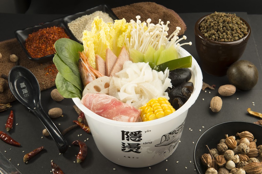 YinTang Spicy Hot Pot | 18204 Gale Ave #B, City of Industry, CA 91748, USA | Phone: (626) 528-2280