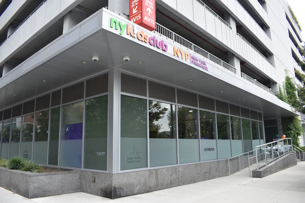 NY Kids Club - Long Island City - Sunday