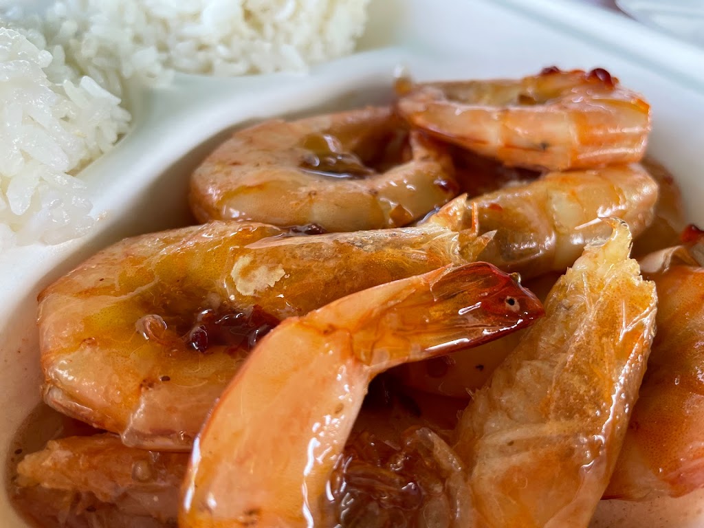 Romys Kahuku Prawns & Shrimp Hut | 56781 Kamehameha Hwy, Kahuku, HI 96731, USA | Phone: (808) 232-2202