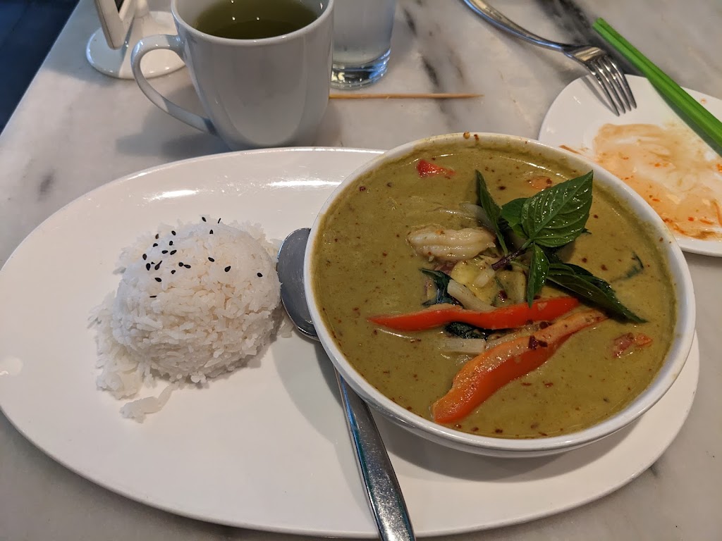 Asian Mint | 4246 Oak Lawn Ave, Dallas, TX 75219, USA | Phone: (214) 219-6468