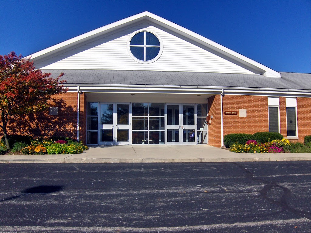 Epiphany Lutheran Church | 268 Hill Rd N, Pickerington, OH 43147, USA | Phone: (614) 837-2826